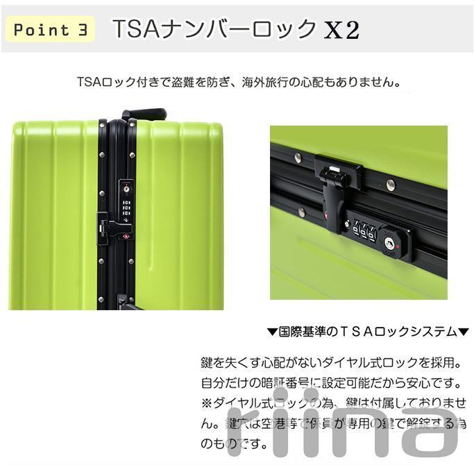 【2023新登場★】 スーツケース 機内持ち込み 軽量 アルミフレーム 小型 Sサイズ Mサイズ おしゃれ 短途旅行 出張 3-5日用 かわいい ins人気 キャリーケース 7色 キャリーケース スーツケース 軽量 かわいい キャリーバッグ レディース