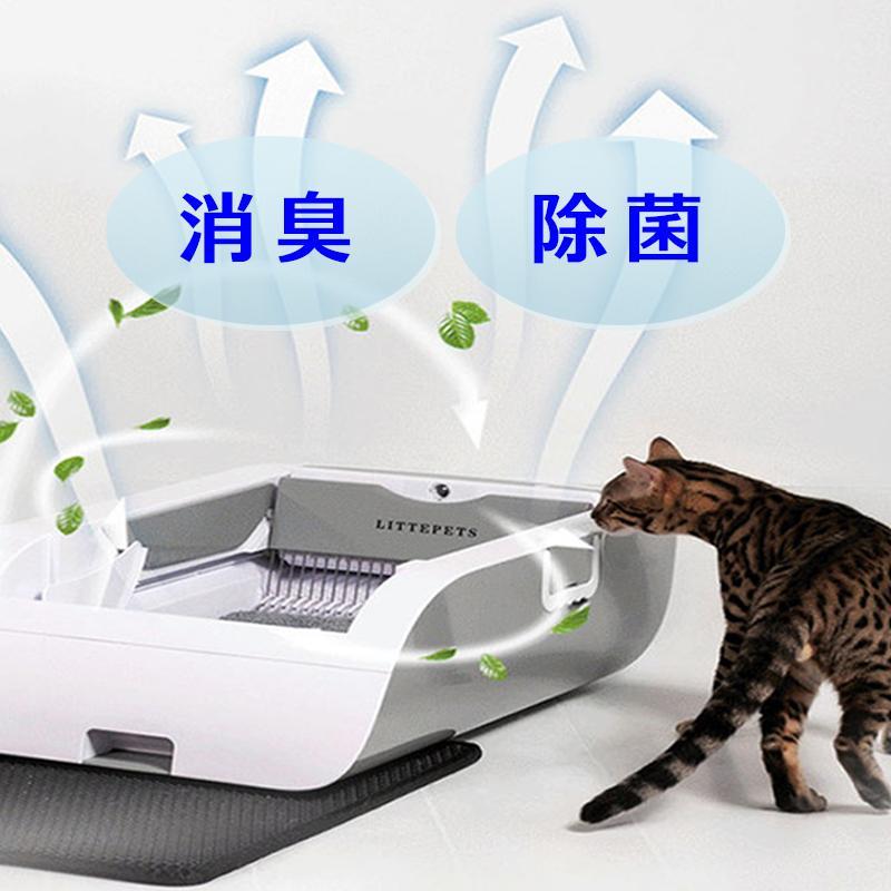 全自動猫トイレ　ペットトイレ　マット付き　大型　オープンタイプ　スマホ操作　多頭飼い　おしゃれ 