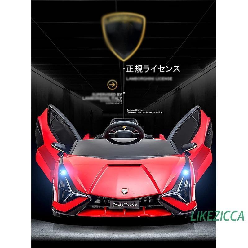 電動乗用カー 乗用玩具 電気自動車 電動自動車 子供用 電動ラジコンカー 揺れ機能付き リモコン付き 子供用 リアルな車体 自動車 屋外 散歩 ギフト 子供用