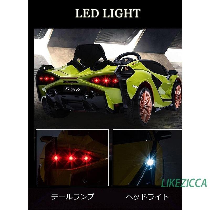 電動乗用カー 乗用玩具 電気自動車 電動自動車 子供用 電動ラジコンカー 揺れ機能付き リモコン付き 子供用 リアルな車体 自動車 屋外 散歩 ギフト 子供用