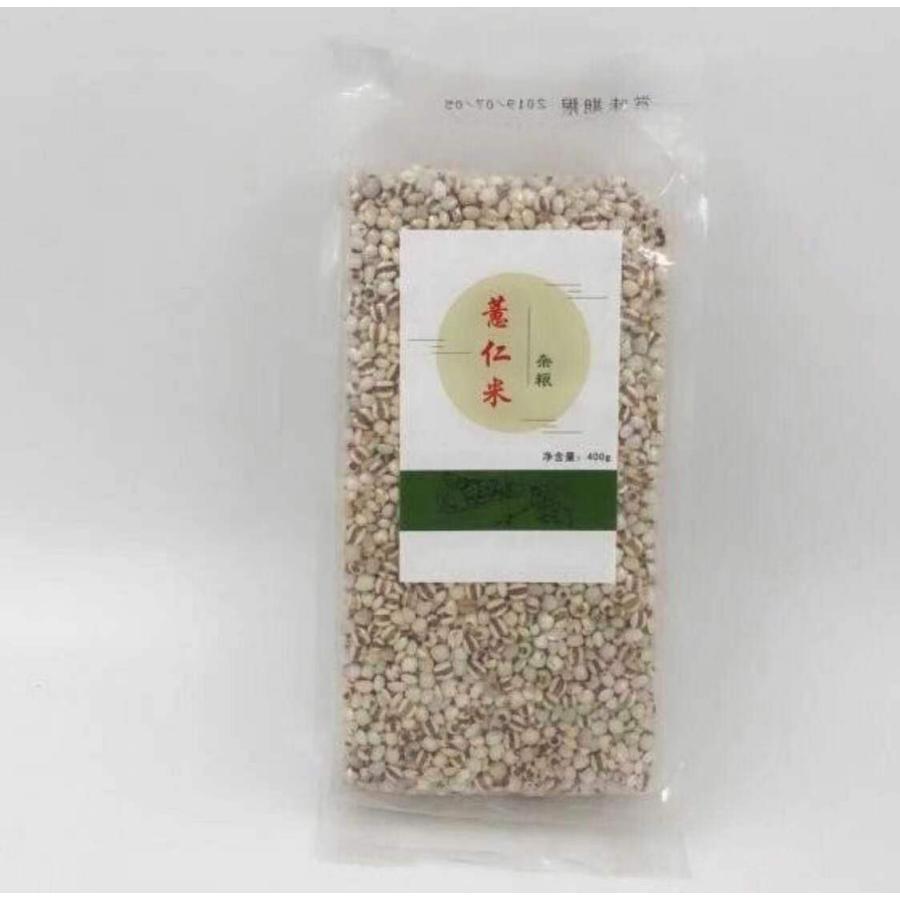 意米仁 ハトムギ 400g はと麦 中華食材 はとむぎ 炊飯用ハトムギ|ankabusan|02