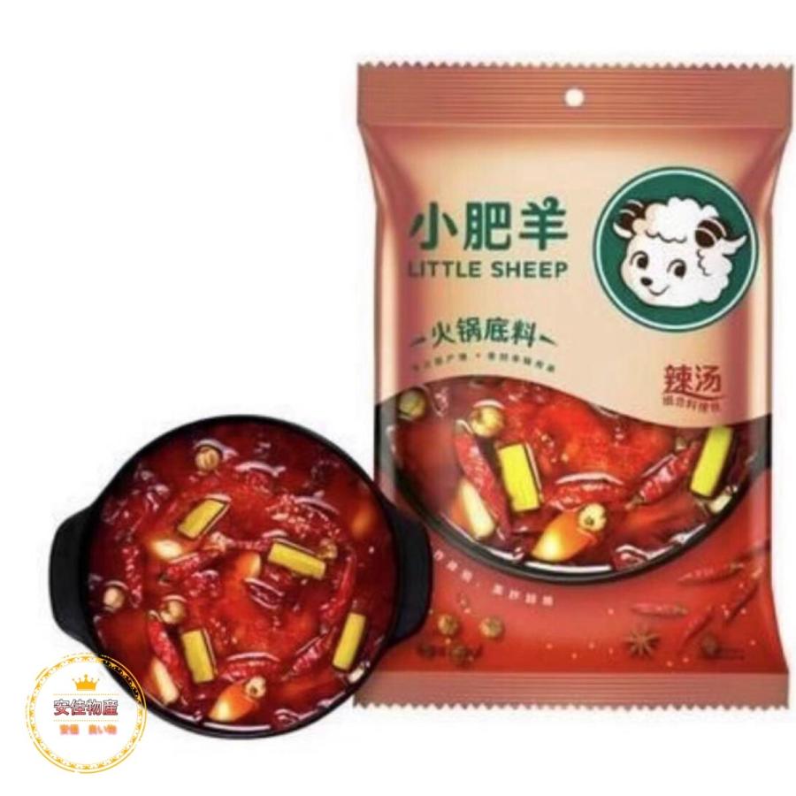 人気特価 好人家 麻辣香鍋 火鍋の素 2g 四川特産 中華調味料 中華食材 中華物産 中華スープの素 しゃぶしゃぶ Materialworldblog Com