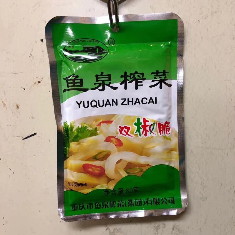 お求めやすく価格改定 魚泉 双椒脆 中華物産 魚泉搾菜双椒脆 ザーサイ 食品漬物 中華ザーサイ おつまみ ストリップ