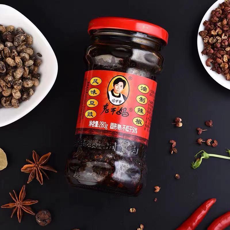 老干媽 風味豆鼓 風味 トウチラー油 中国産 280g 辛味 炒め物や和え物に 格安激安
