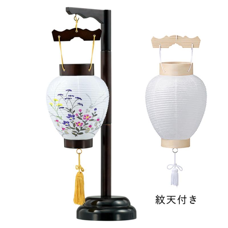 盆提灯 盆ちょうちん 御所提灯 岐阜提灯 お盆 新盆 初盆 御供 奏 盆提灯 盆ちょうちん 御所提灯 岐阜提灯 お盆 新盆 初盆 御供 奏