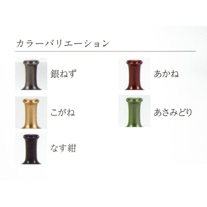 具足セット 仏具セット 6具足 高岡銅器 新寛通型 3.0寸 爆買 : 仏壇 