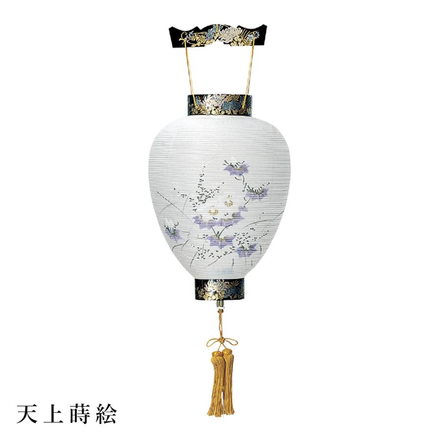 冠婚葬祭、宗教用品 盆提灯 御所提灯 岐阜提灯 お盆 新盆 初盆 御供 天上蒔絵 絹張 HI-252