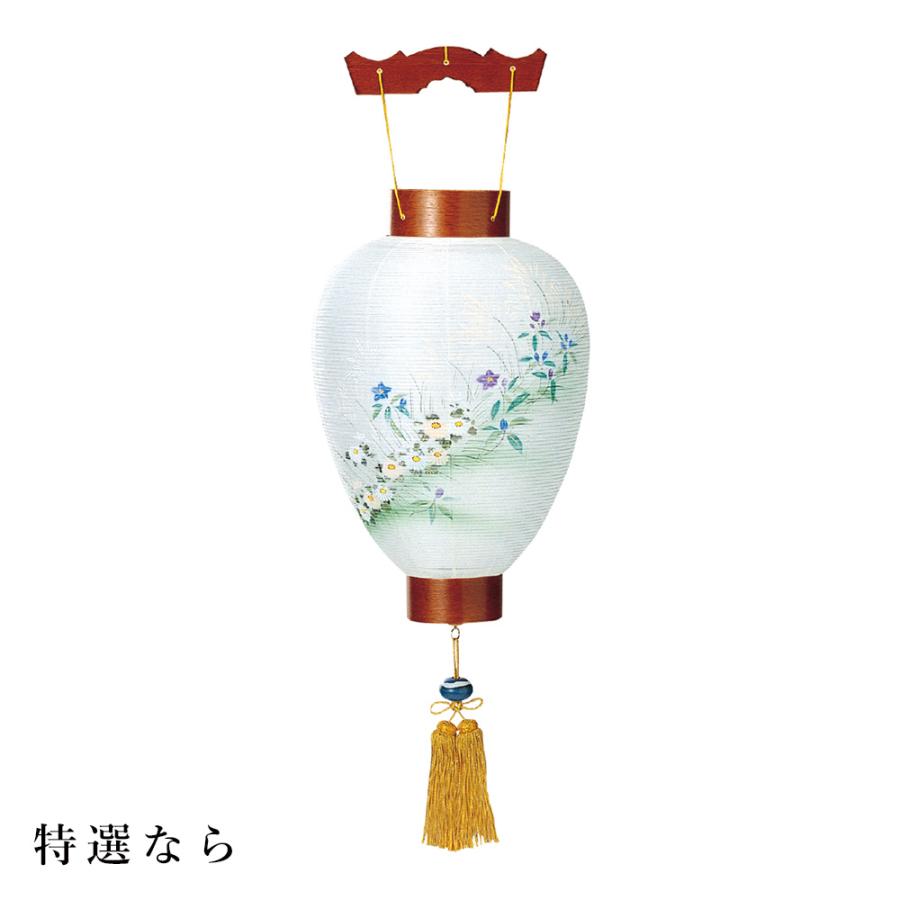 本場 岐阜提灯 お盆 ちょうちん(仏具、仏壇) 25 【公式通販】