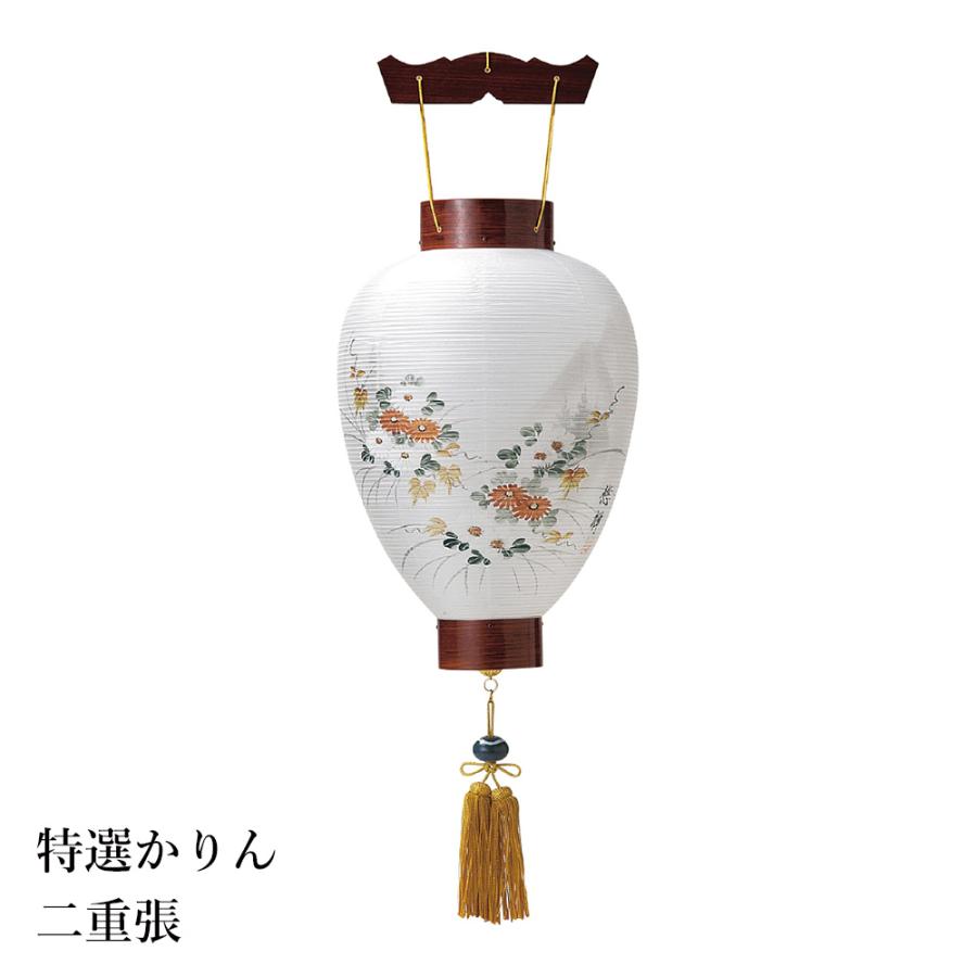 盆提灯 盆ちょうちん 御所提灯 岐阜提灯 お盆 新盆 初盆 御供 特