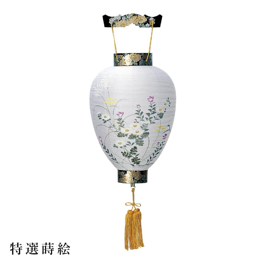 本場 岐阜提灯 お盆 ちょうちん(仏具、仏壇) 26 本場 岐阜提灯 お盆