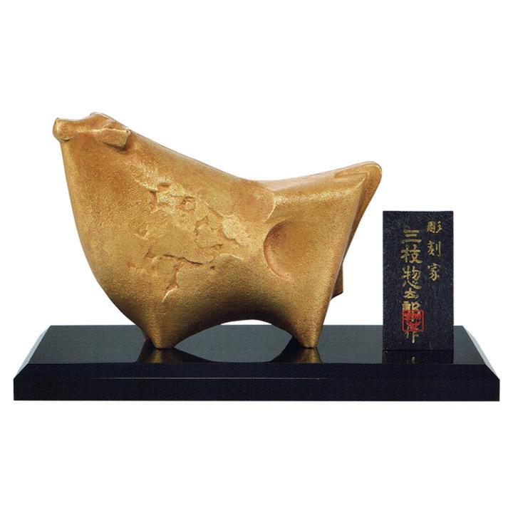 干支置物 丑 うし 牛 鋳鉄製 三枝惣太郎作 永日（えいじつ） : ks-2021 