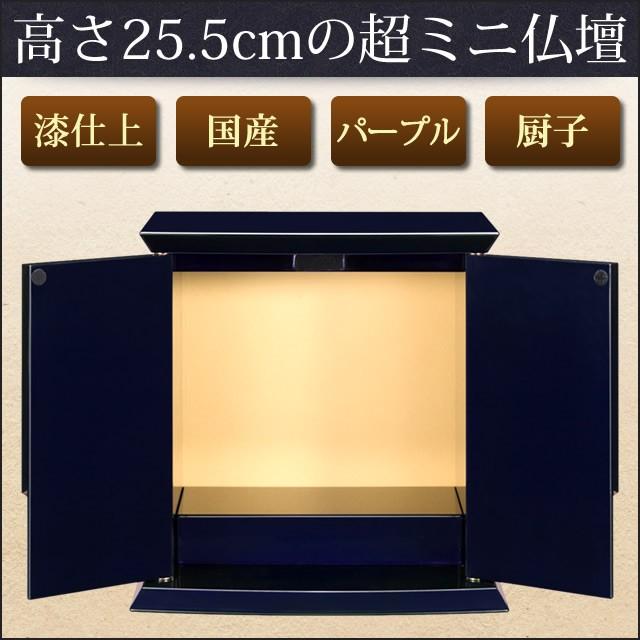 Merissa flower 様】SWAN かき氷機 日本製 刃付き 【公式通販】