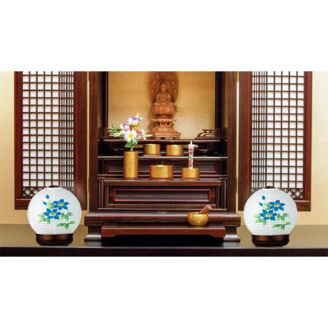 盆提灯 盆ちょうちん インテリア提灯 モダン行灯 お盆 新盆 初盆 御供