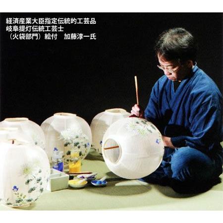 盆提灯 盆ちょうちん 大内行灯 お盆 新盆 初盆 御供 二重総黒檀 12号 