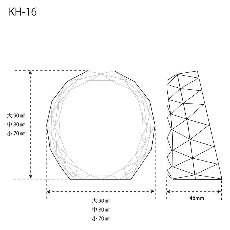 位牌 クリスタル位牌 KH-16-小 高さ7cm｜ankado｜05