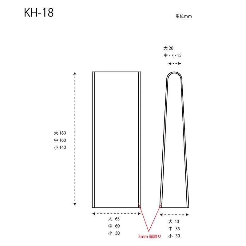 位牌 クリスタル位牌 KH-18-大 高さ18cm 爆買_5