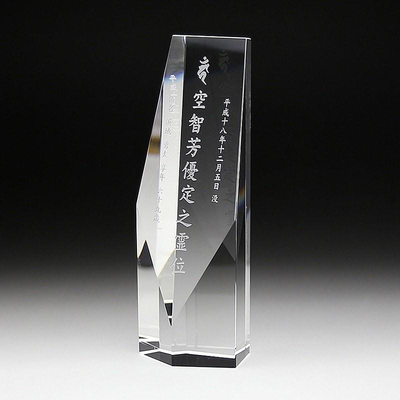 位牌 クリスタル位牌 KH-4-大 高さ18cm 爆買_1