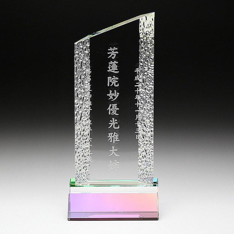 位牌 クリスタル位牌 KH-6 高さ19.5cm 爆買