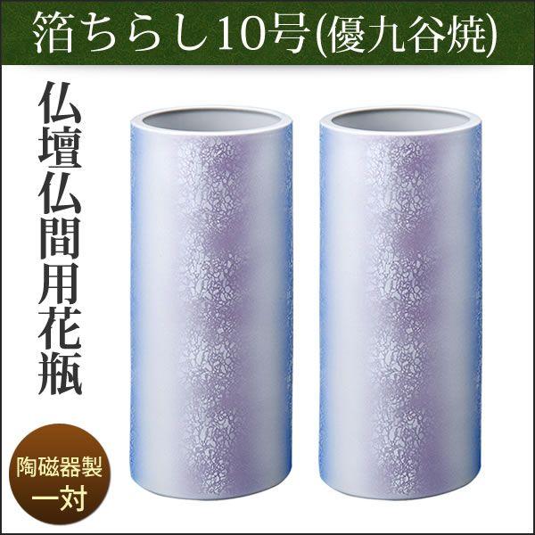 楽天市場】脊椎 プロテクターの通販 shred プロテクター 背骨 頚椎 腰椎