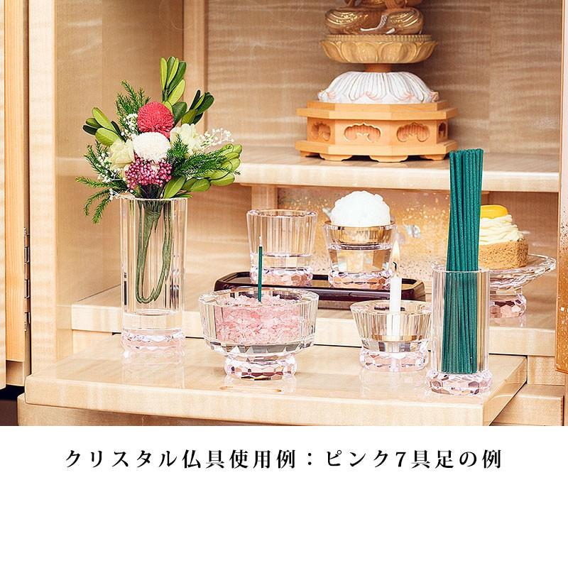 仏具 クリスタル仏具 7具足 【 心結 miyu クリアー 】 爆買_9
