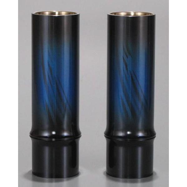 花瓶 花立 仏壇用 仏間用 格安 合金 一対 細竹型 青銅 7 5号 オーロラブルー