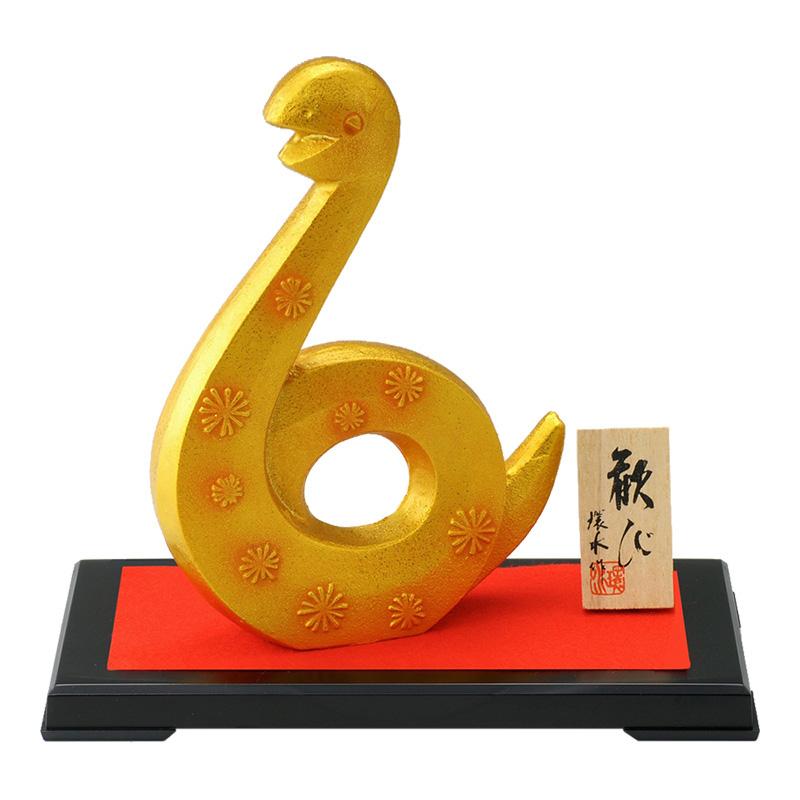 干支巳の置物　三枝惣太郎　宝珠 Amazon.co.jp: 干支置物 巳 み 蛇 へび 鋳鉄製 三枝惣太郎作