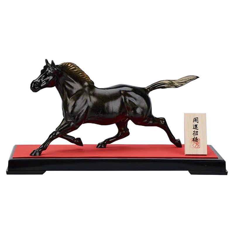 干支置物 午 馬 うま 亜鉛合金製 秀月作 風水黒馬 爆買 : 仏壇仏具の