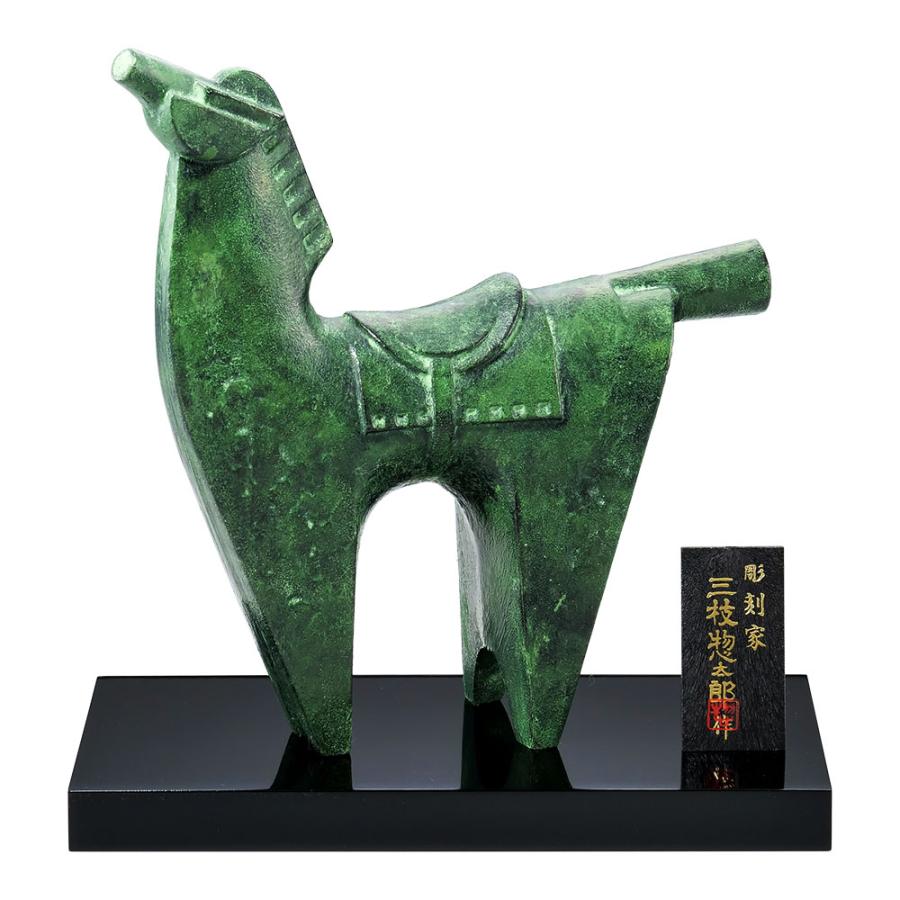 三枝惣太郎作と青磁の干支焼物 楽天市場】三枝惣太郎 干支の通販