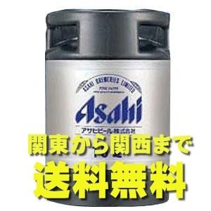 アサヒ スーパードライ樽 10L 生ビール 業務用 : アンカネ酒店 - 通販