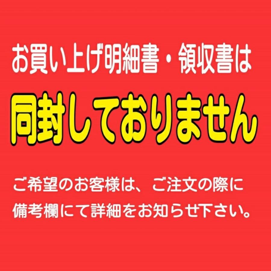 小鶴 くろ いも焼酎 25度 1.8Ｌ パック 1ケース 6本入り 1800ｍｌ 黒麹造り 小正醸造 関東から関西まで送料無料｜ankanesaketen｜03