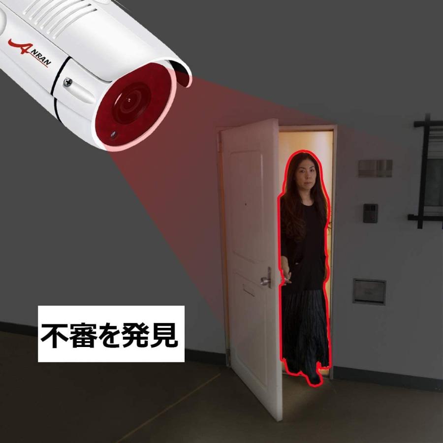 ANRAN POEカメラ 500万画素 防犯カメラ cctv ナイトビジョン 遠隔監視 スマホ・pc対応 カメラ一台 500万レコーダ専用カメラpoe324201|ankayuhin-toko|03