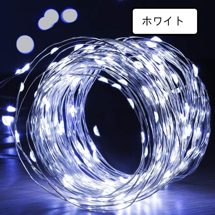 数量限定価格】LEDイルミネーションライト ストリングライト 100球 USB式 リモコン付 8パターン ワイヤータイプ タイマー機能 防水 室内 ガーデンライト :led-100-usb:コスパ優品 - 通販 - Yahoo!ショッピング 数量限定価格】LEDイルミネーションライト ストリングライト 100球 USB式 リモコン付 8パターン ワイヤータイプ タイマー機能 防水 室内 ガーデンライト :led-100-usb:コスパ優品 - 通販 - Yahoo!ショッピング