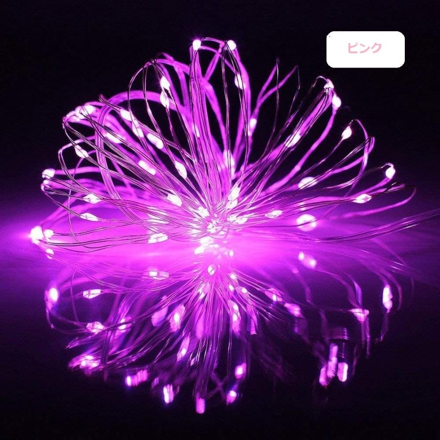 数量限定価格】LEDイルミネーションライト ストリングライト 100球 USB式 リモコン付 8パターン ワイヤータイプ タイマー機能 防水 室内 ガーデンライト :led-100-usb:コスパ優品 - 通販 - Yahoo!ショッピング 数量限定価格】LEDイルミネーションライト ストリングライト 100球 USB式 リモコン付 8パターン ワイヤータイプ タイマー機能 防水 室内 ガーデンライト :led-100-usb:コスパ優品 - 通販 - Yahoo!ショッピング