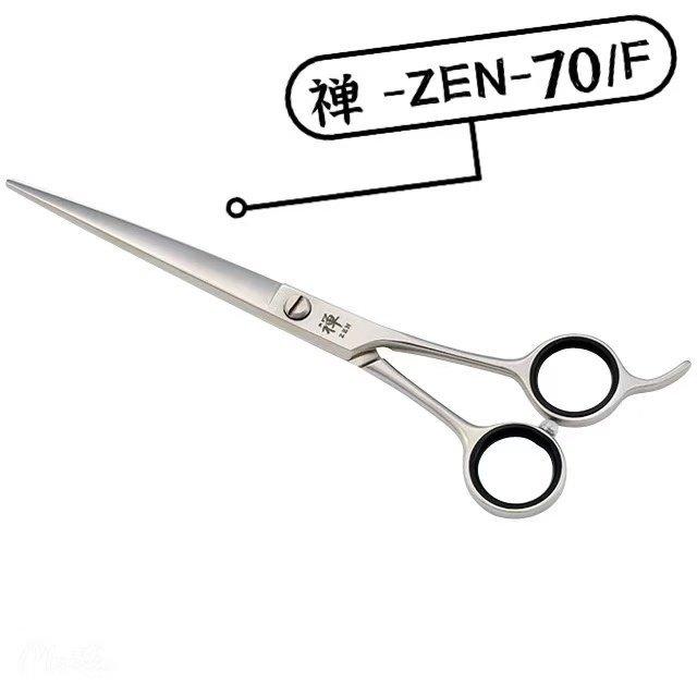 菊王冠 禅 日本製 はさみ 仕上 荒刈り用鋏 トリミングシザー 7インチ 全長1ｍｍ 理容 美容 プロ用ハサミ 初心者にもオススメ 送料無料 Nss003 コスパ優品 通販 Yahoo ショッピング