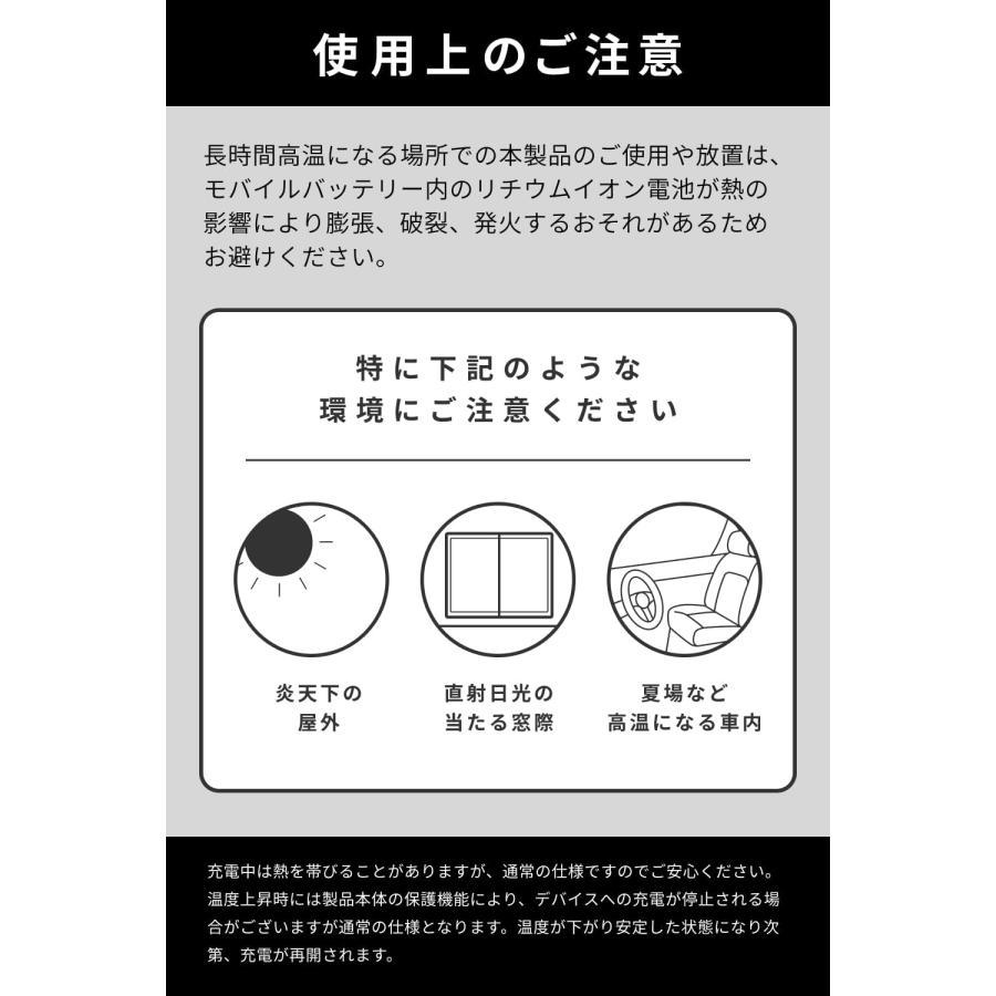Anker Prime Power Bank (26250mAh, 300W)【最大合計300W出力/単ポート最大140W出力 / Power Delivery対応/PSE技術基準適合/USB-C入力】の画像