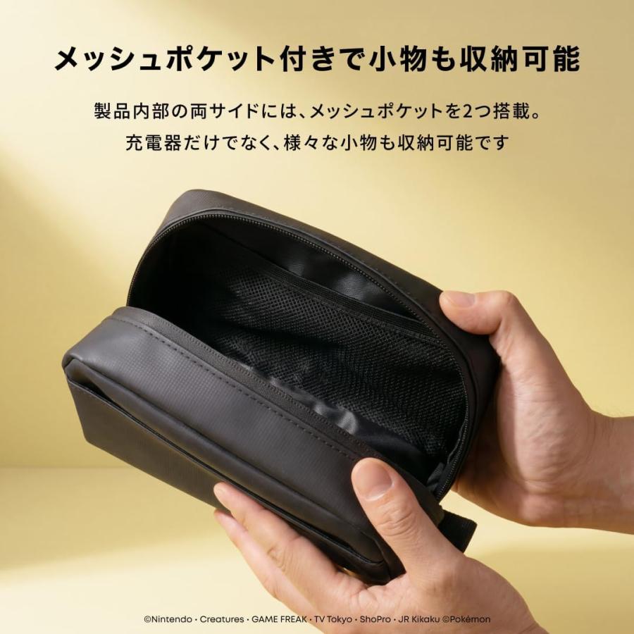 Anker（アンカー） トラベルポーチ ピカチュウモデル | トラベル
