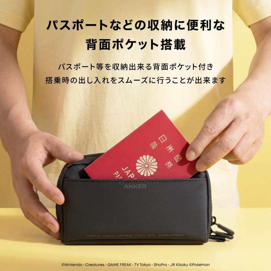 Anker（アンカー） トラベルポーチ ピカチュウモデル | トラベル