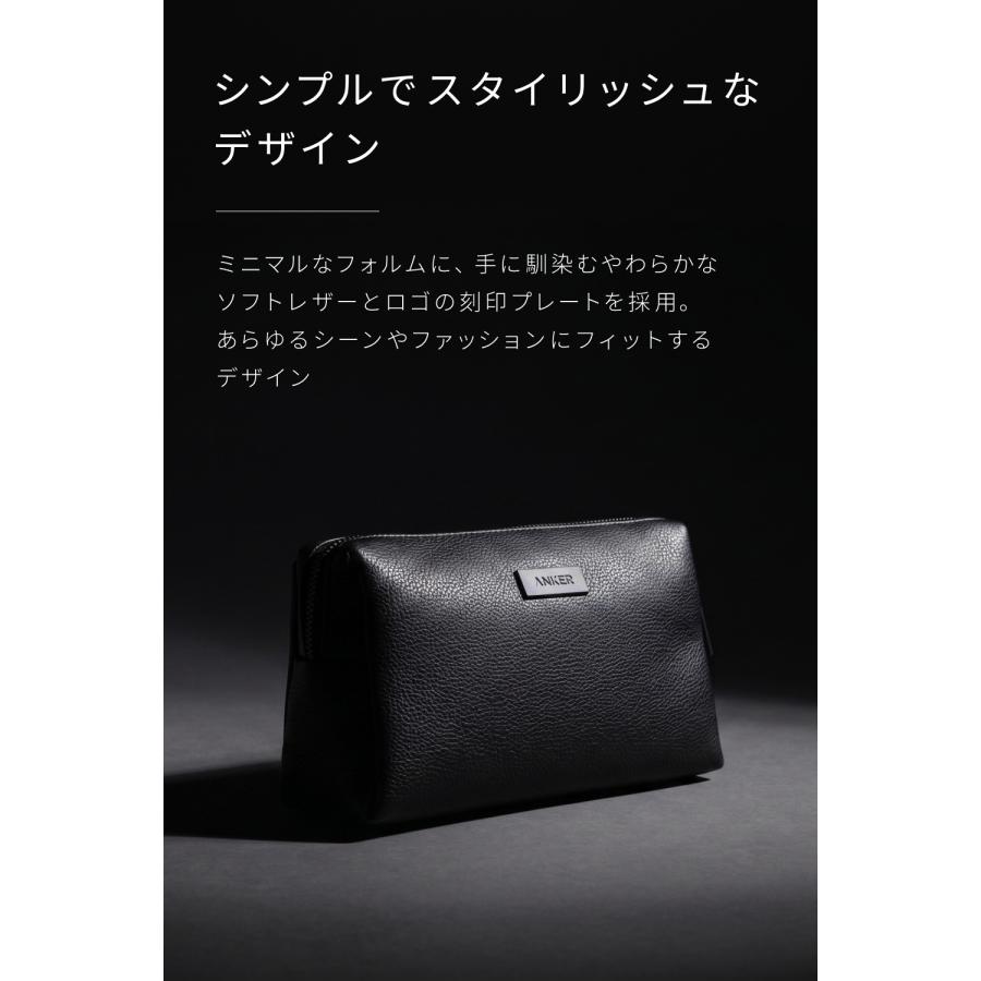 Anker（アンカー） Anker Style Pouch ガジェットポーチ ガジェット