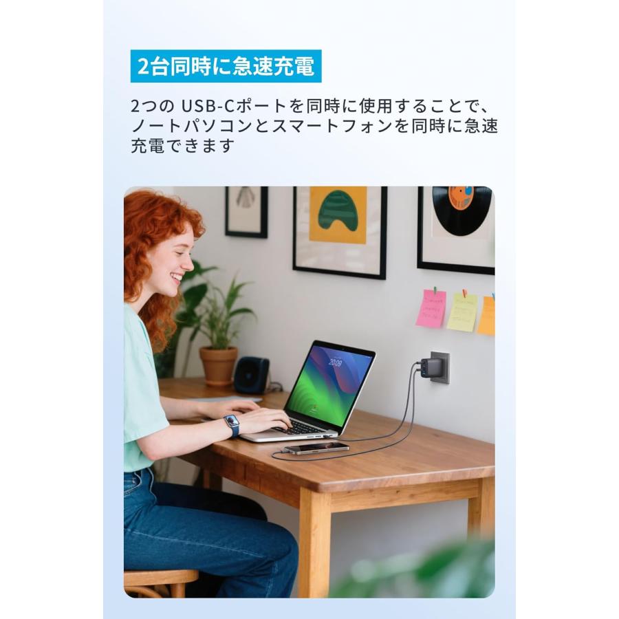 Anker Zolo Charger (70W, 4 Ports)【 PD対応/PSE技術基準適合】iPhone シリーズ/Air MacBook Windows PC iPad Galaxy Android スマートフォン ノートPC | Anker | 04