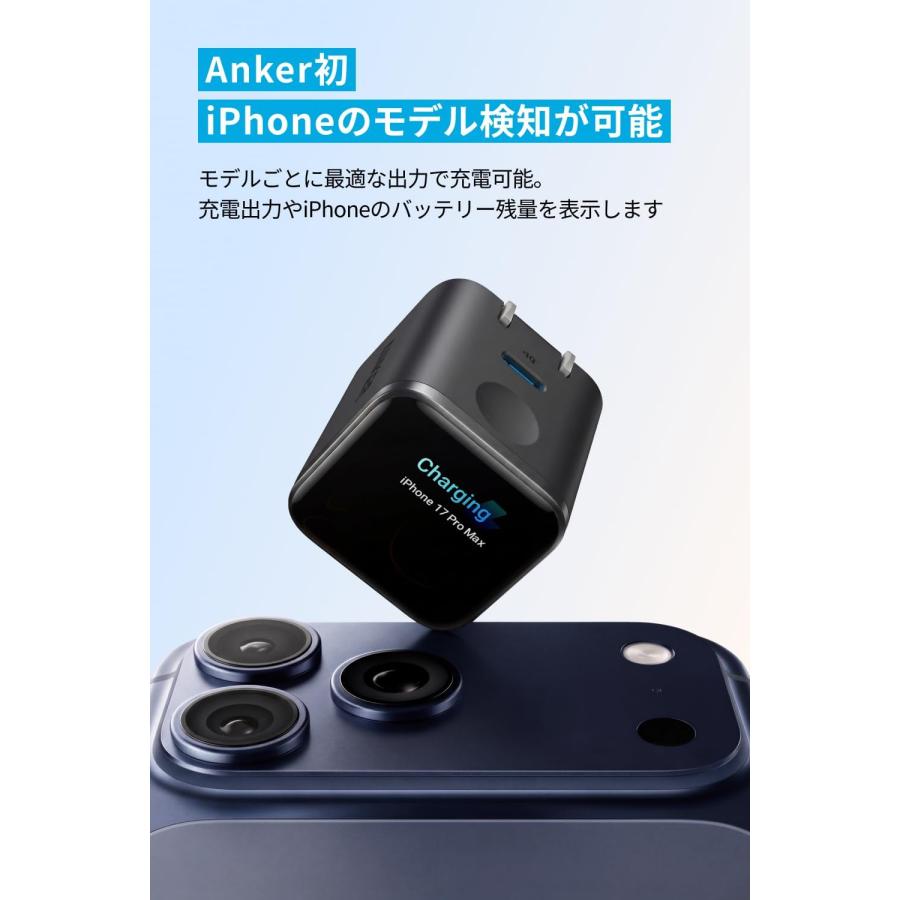 Anker Nano Charger (45W, Display, スイングプラグ) ブラック USB PD USB-C 急速充電器【PSE技術基準適合/約180度折りたたみ式プラグ】iPhone MacBook Air | Anker | 03