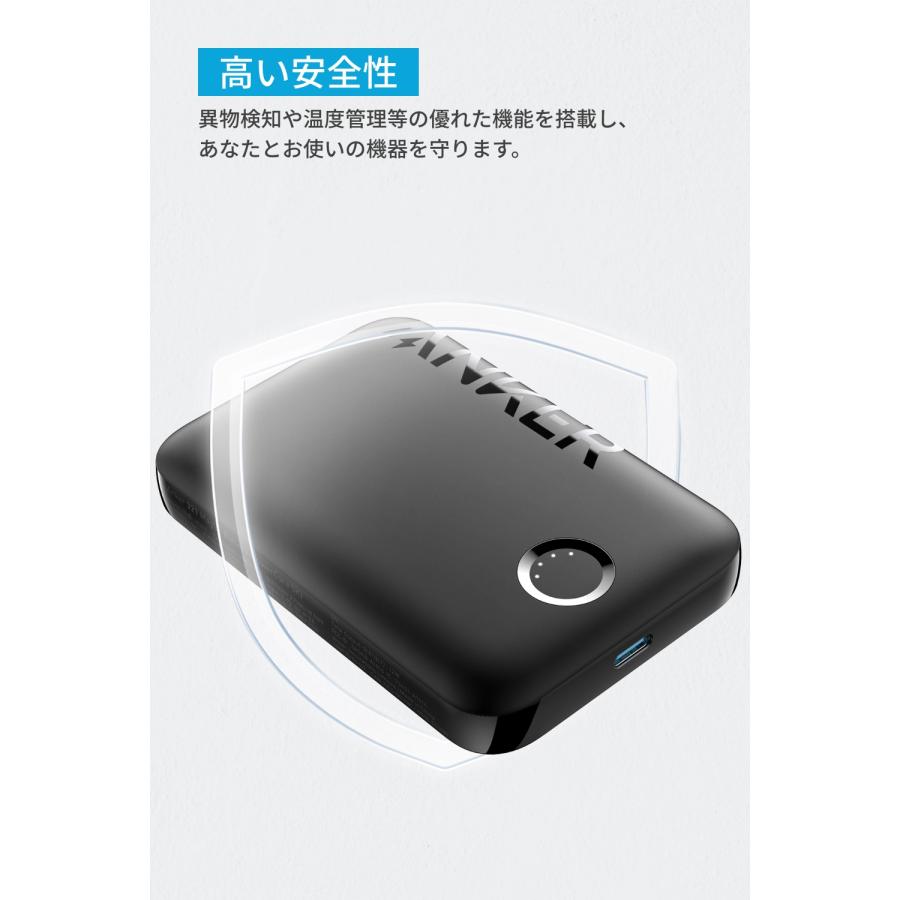 ANKER ワイヤレスバッテリー モバイルバッテリー | Anker (アンカー) - Anker Japan 公式