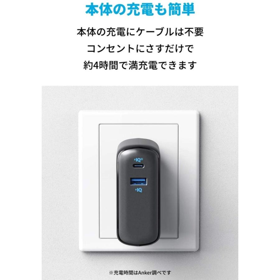 Anker モバイルバッテリー PowerCore Fusion 10000 (9700mAh 20W Anker モバイルバッテリー PowerCore Fusion 10000 (9700mAh 20W