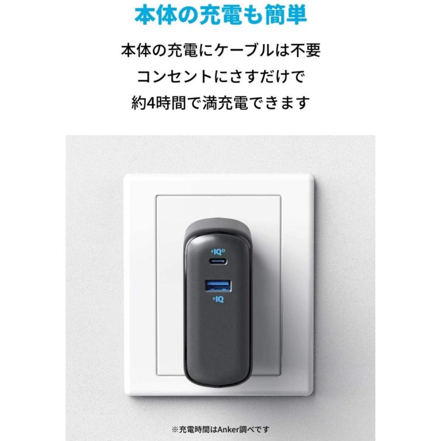 モバイルバッテリー Anker PowerCore Fusion 10000 (9700mAh 20W PD モバイルバッテリー搭載USB充電器) USB Power Delivery対応 / PSE認証済 アンカー｜ankerdirect｜10