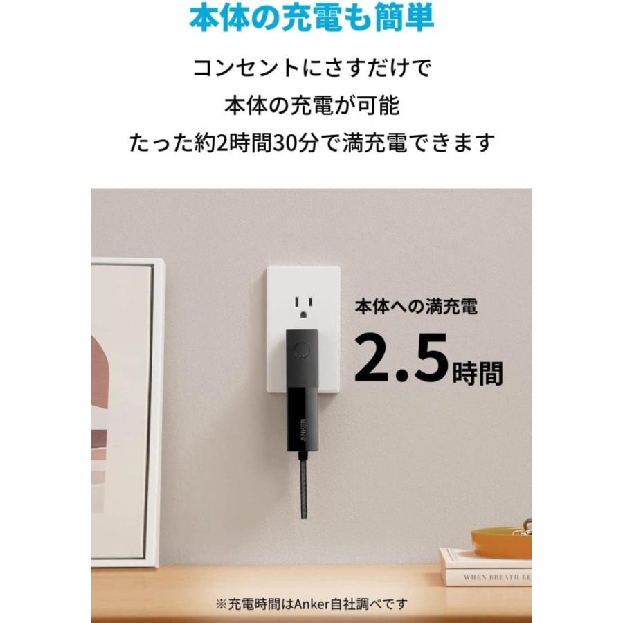 Anker 511 Power Bank (PowerCore Fusion 5000) (5000mAh Anker 511 Power Bank (PowerCore Fusion 5000) (5000mAh