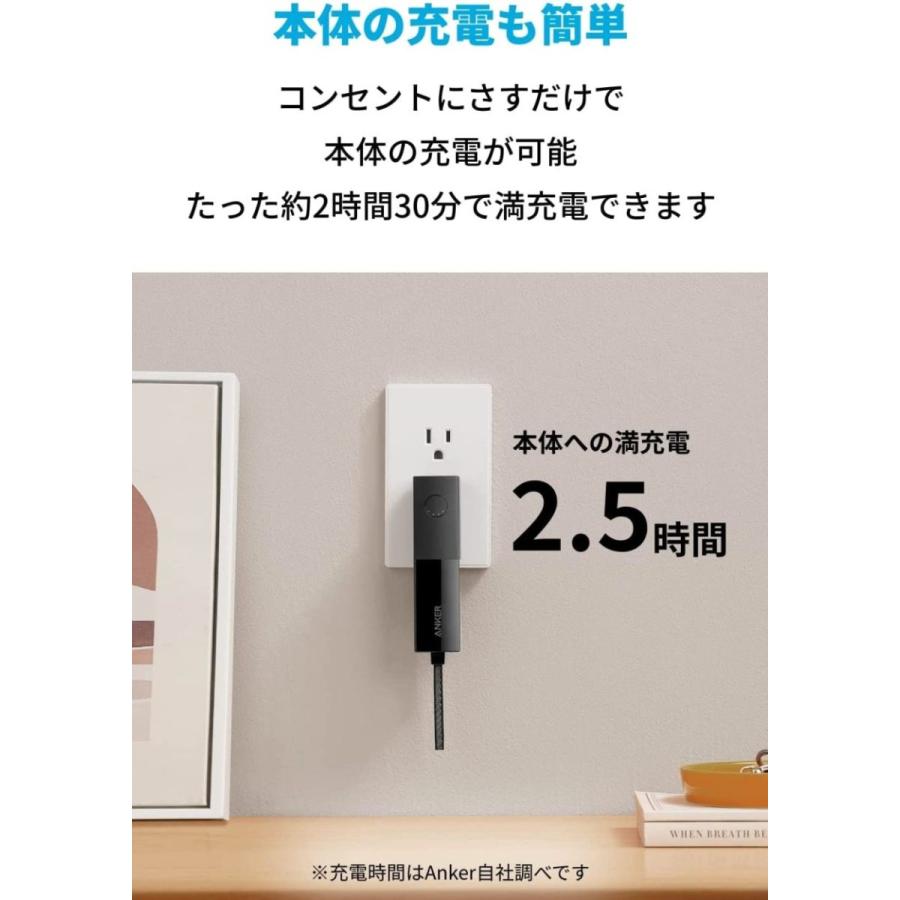 Anker 511 Power Bank (PowerCore Fusion 5000) (5000mAhモバイルバッテリー搭載 USB充電器/USB PD対応) アンカー｜ankerdirect｜09