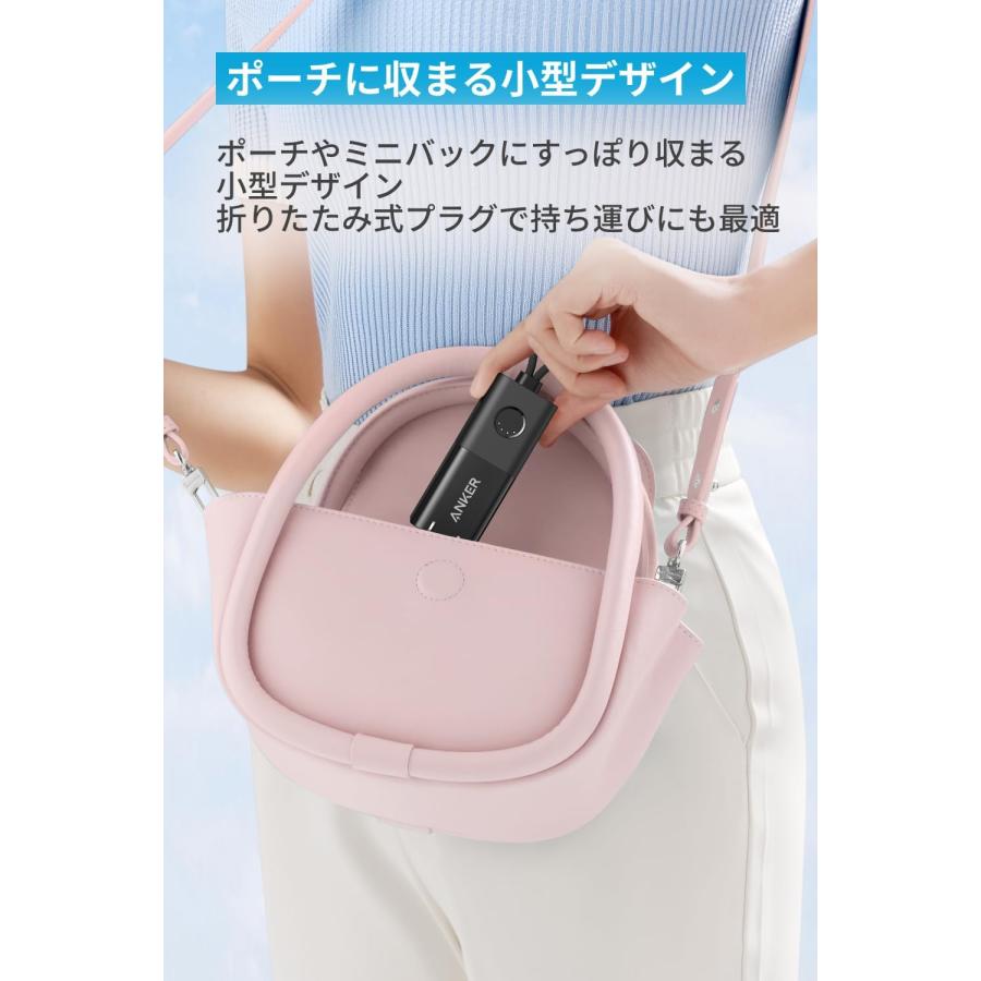 Anker 511 Power Bank (PowerCore Fusion 30W) (モバイル Anker 511 Power Bank (PowerCore Fusion 30W) (モバイル