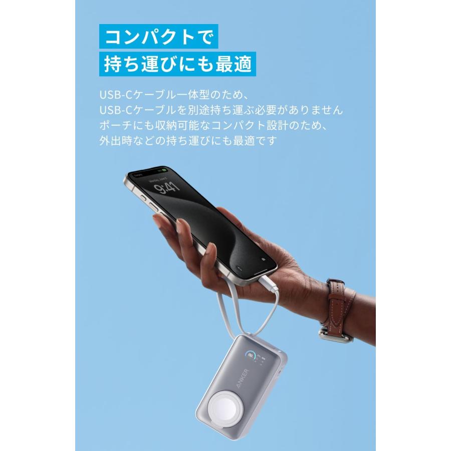 Anker MagGo Power Bank (10000mAh, 35W, For Apple Watch Anker MagGo Power Bank (10000mAh, 35W, For Apple Watch