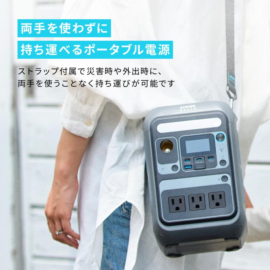 Anker（アンカー） Anker Solix C300 Portable Power Station