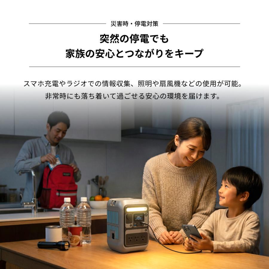 Anker（アンカー） Anker Solix C300 Portable Power Station