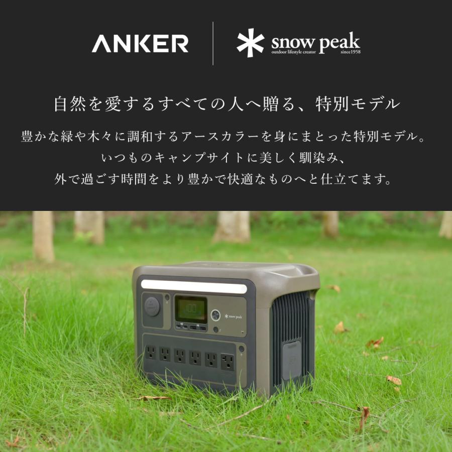 発電機・ポータブル電源 Portable Power Station 1000 Anker（アンカー） Portable Power Station 1000 ポータブル電源